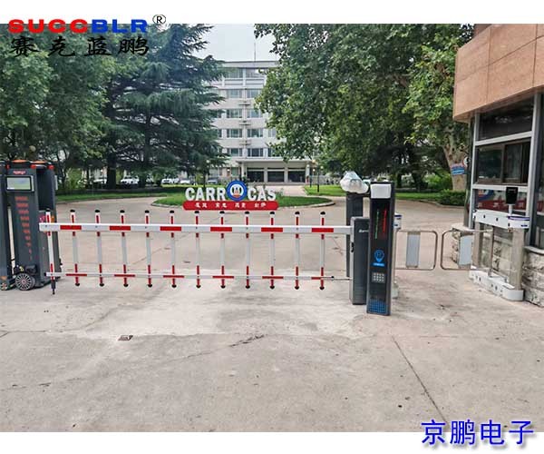 【出入口門禁系統項目案例】中國科學院遺傳與發育生物學研究所農業資源研究中心